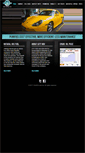 Mobile Screenshot of cityngv.com